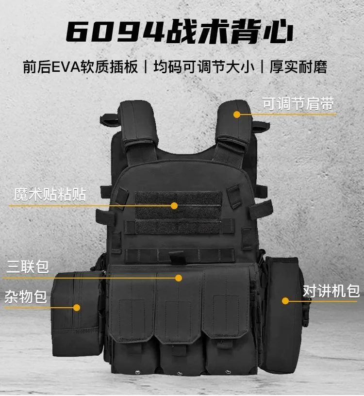 Outdoor Utility Vest – Quick Access Front Carry Gear System - Image 10