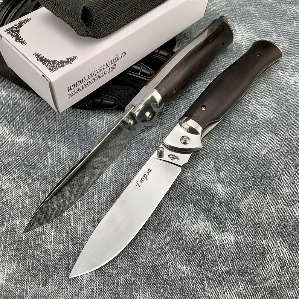 Folding Survival Knife – Compact Outdoor Utility Blade - Image 3