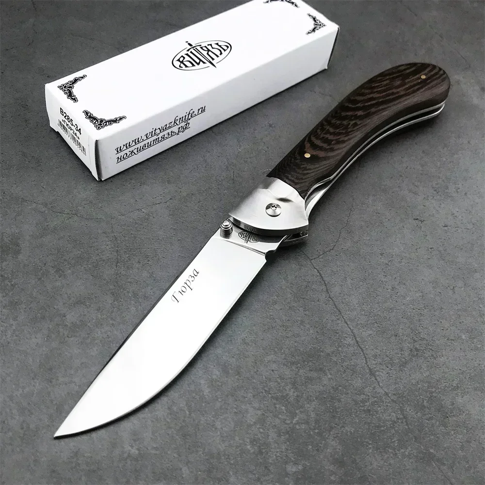 Folding Survival Knife – Compact Outdoor Utility Blade - Image 6