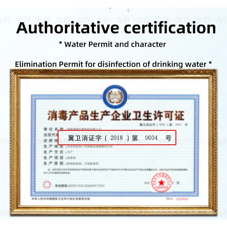 Portable Water Purification Filter Straw – Emergency Survival Drinking System - 图片 3